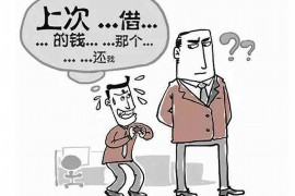 仙桃仙桃讨债公司服务