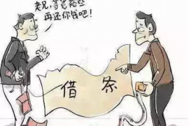 仙桃遇到恶意拖欠？专业追讨公司帮您解决烦恼